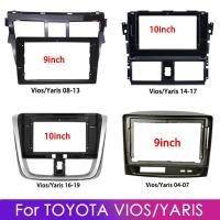 ราคา เคสเครื่องเล่น MP5 วิทยุ 2 Din 9 นิ้ว 10 นิ้ว สําหรับ Toyota Vios Yaris 2004-2019 (22389755809)