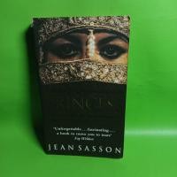 ราคา เจ้าหญิง: เรื่องจริงของความรักภายในตระกูลหลวงซาอุดีอาระเบีย - Jean Sasson (51560420977)