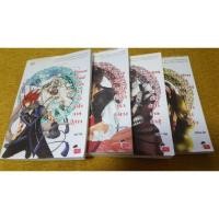 ราคา นิยายแจ่มใส set love land (1633552959)