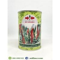 ราคา เมล็ดพันธุ์ พริกขี้หนู ซุปเปอร์ฮอท 50 กรัม (ตราศรแดง) (6861032251)