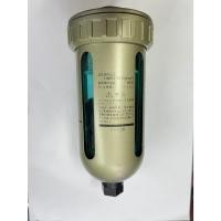 ราคา ออโต้เดรน (Auto Drain) AD402-04 1/2" (25513215898)