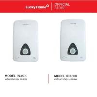 ราคา Lucky Flame เครื่องทำน้ำอุ่นไฟฟ้า รุ่น IN3500 กำลังไฟ 3500 วัตต์ รับประกันหม้อต้ม 7 ปี (22579189752)