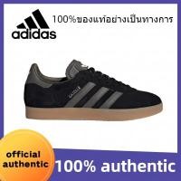 ราคา 【ของแท้ 100%】Adidas Originals GAZELLE รองเท้าผ้าใบคลาสสิกสําหรับผู้ชายและผู้หญิง (28861412712)
