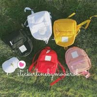 ราคา girl cat backpack (462210015)