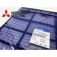 ราคา ฟิลเตอร์รหัส E22 N94 100 แอร์mitsubishi (มิทซูบิชิ) แท้ ตรงรุ่น filter (E22N94100) แผ่นกรองแอร์ (MSY-GN15VA ,MSY-GN18VF) (8750689897)