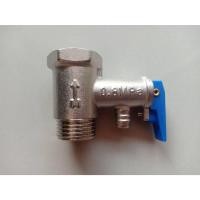 ราคา เซฟตี้วาล์ว ระบายแรงดัน 4 หุน 1/2 นิ้ว Pressure Relief Valve 0.8MPa. (12422041243)