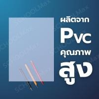 ราคา (ยกแพ็ค) ปกทำรายงาน ปกพลาสติก ปกสันรูด ปกแผ่นใส ยี่ห้อ Orca / แพ็ค (100แผ่น) (57753094358)
