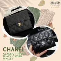 ราคา [สอบถามก่อนกดซื้อ]​ แท้​ New Chanel Classic Trifold Black Caviar SHW/GHW Wallet สีดำอะไหล่เงิน/อะไหล่ทอง (15745974307)