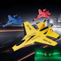 ราคา เครื่องบินโฟมบังคับวิทยุ, เครื่องบิน SU-35 บังคับวิทยุ, เครื่องร่อนต่อสู้บังคับวิทยุ 2.4G (52008719645)