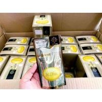 ราคา สบู่ทองคำหน้าใสมาดามจู M.Chue ลดเลือนจุดด่างดำ (2873803475)