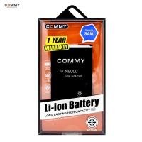 ราคา Commy แบตซัมซุง Note 3 (3,200 mAh) Samsung Galaxy Note 3 (N9000) (6758607573)