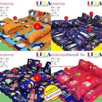 ราคา ที่นอนปิคนิคขนาด 5 ฟุต,6ฟุต+ผ้านวม+หมอน2ใบ+หมอนบอดี้1ใบ(แพ็คถุงใส) (5118344884)
