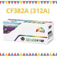 ราคา หมึกเลเซอร์ โทนเนอร์ ตลับเทียบเท่า CF382A (312A) Boom 2.7k เหลือง (22629923513)