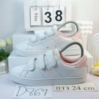 ราคา รองเท้ามือสอง-รองเท้าผ้าใบมือสอง ไซร์ 38 (49653036530)