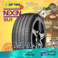 ราคา ยาง 265/30R19 Nexen SU1 ราคาต่อเส้น ปี 2026 (27207765109)