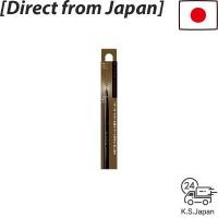 ราคา KATE Eyebrow Pencil Z Series[Direct from Japan] (41226980613)