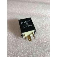 ราคา Flasher (แฟลชเชอร์ / รีเลย์) ไฟเลี้ยว Isuzu TFR (6162770387)