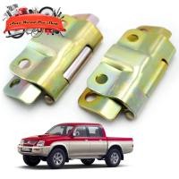 ราคา บานพับกระบะท้าย มิซูบิชิ สตาร์ด้า ไททัน สี เหลือง Stada , Triton Mitsubishi 2,4 ประตู ปี (3015239043)