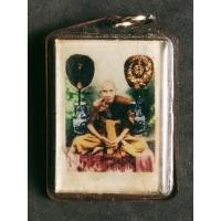 ราคา รูปถ่ายหลวงพ่อกลั่น ธัมมโชโต วัดพระญาติการาม ต.ไผ่ลิง อ.พระนครศรีอยุธยา (10421281006)