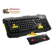 ราคา **มีเก็บเงินปลายทาง**คีย์บอร์ด Nubwo รุ่น NK-005 (699260674)