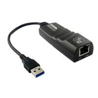 ราคา ETHERNET ADAPTER USB3.0 TO LAN 10/100/1000 (5323749101)