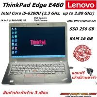 ราคา Notebook Lenovo ThinkPad Edge E460 Core i5-6200U 2.80 GHz RAM 16GB SSD 256GB Intel UHD Graphics 520 14 inch (1366x768) (27908032865)