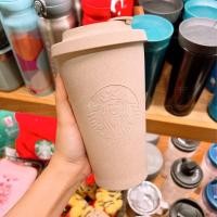 ราคา Starbucks Summer 2 Home Greenery 2022 Collection Texa Water Tumbler 473ml Starbucks Summer 2 House Greening Plants Caterpillar Series ถ้วยพกพาเป็นมิตรกับสิ่งแวดล้อม (57556861181)