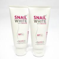 ราคา SALE [EXP11.01.21] Snail White Body Booster SPF30/PA+++ 50 ML (918291008)