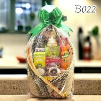 ราคา ชุดสังฆทานB22 สังฆทานอาสนะพระ2นิ้ว อาสนะพระสงฆ์พร้อมของบริวาร ถวายพระสงฆ์เพื่อความเป็นสิริมงคล (29006507761)