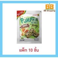 ราคา ฟลาวเวอร์ฟูด เมล็ดฟักทองแผ่นผสมน้ำผึ้ง 30 กรัม (แพ็ก 10 ชิ้น) (40915050025)