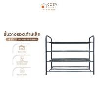 ราคา ชั้นวางรองเท้าเหล็ก 4 ชั้น ขนาด 30x70x65 ซม. รุ่น 38413 [ไม่รวมประกอบ] |ZWF| (40569339218)