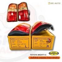 ราคา ไฟท้าย TOYOTA MIGHTY-X (ไมตี้เอ็กซ์) ทุกรุ่นย่อย - ตราเพชรแท้ (48407507926)