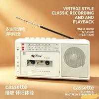 ราคา Vintage แบบพกพา Retro USB AM/FM/SW Multiband วิทยุสเตอริโอไร้สายบลูทูธ Mp3 เสียง Cassette เทปเครื่องเล่นบันทึก AM วิทยุ (28074031682)