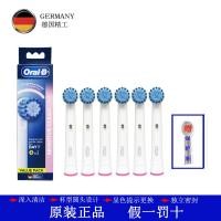 ราคา Braun Oral b/oralb หัวแปรงสีฟันไฟฟ้า D12 p4000 เปลี่ยนหัวแปรงนุ่มสําหรับผู้ใหญ่ p3,000 (47660440824)