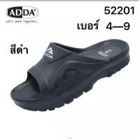 ราคา ADDA52201-M1รองเท้าผู้ชายงานไทยแท้100% (21888501710)