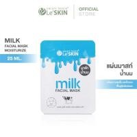 ราคา เลอสกิน มิลค์ เฟเชี่ยล มาสก์ 25 มล. มาส์กน้ำนม หน้าขาวใส (Le'SKIN milk Facial Mask) (1579902417)
