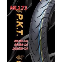 ราคา ยางนอก 100/90-14 PKT ML171 TL (ยางเรเดียล), ยางนอก PCX 125, PCX 150 ล้อหลัง (4031513241)