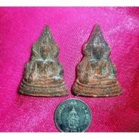 ราคา พระผงชินราช พระผงเก่าขึ้นสนิม 1เเพ็ค มี100 องค์ (41307002256)