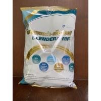 ราคา Blendera MF อาหารเสริมชนิดชง สำหรับผู้ป่วย ขนาด 2.5 kg (18218466419)
