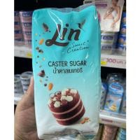 ราคา ลิน น้ำตาลเบเกอรี่ ขนาด 1 กก. (7755808906)