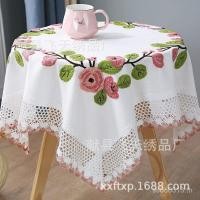 ราคา ปักโต๊ะกาแฟ High-End สไตล์จีนปักผ้าปูโต๊ะผ้าปูโต๊ะ Pastoral ผ้าขนหนูผ้าสแควร์ผ้าเช็ดตัวผ้าปูโต๊ะตารางปัก Tableclo (51710127846)