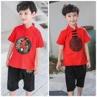 ราคา ชุดตรุษจีนเด็ก ชุดตรุษจีนอาตี๋ ชุดอาตี๋น้อย พร้อมส่ง ชุดอาตี๋ (5177688256)