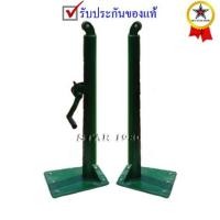 ราคา -- เสาเทนนิส รุ่น ยึดพิ้น ระบบฟันเฟือง (g) k+n t chat1 od7 (25333861954)