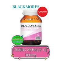 ราคา Blackmores Evening Primrose Oil 1000 ขวด 60แค็ปซูล 58139 (3145201444)