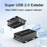 ราคา Cat6 สายเคเบิลอีเธอร์เน็ต RJ45 จริง 50M 4 พอร์ต 2.0 ฮับ รองรับเว็บแคม กล้อง USB คีย์บอร์ด เมาส์ เครื (26438575204)
