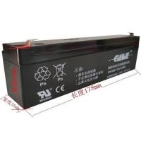 ราคา สำหรับ Samsung Aland กล่องควบคุมไฟชัตเตอร์ควบคุมไฟแบตเตอรี่ ca1222 12v2.2ah (27258542163)
