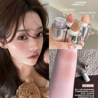 ราคา ฤดูใบไม้ร่วงฤดูหนาว Meladena Pinch~Liquid Water Blush ธรรมชาติสีแดง Halo Blood Sense Water Luminous Skin ปลอม Plain Face ความอิ่มตัวต่ํา (45457824007)