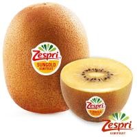 ราคา กีวีฟรุตสีทองนิวซีแลนด์ New Zealand SunGold Kiwifruit [หมายเลขบาร์โค้ด 0219898000003 ] (55503154274)