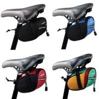 ราคา กระเป๋าใต้อานจักรยาน ROSWHEEL (27242443574)