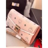 ราคา MCM wallet on chain Powder Pink อุปกรณ์ครบ (18821837978)